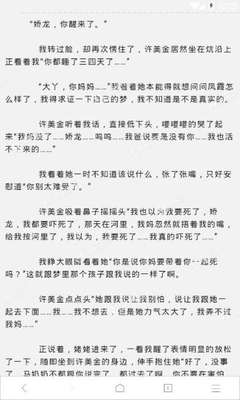 爱博app官网下载